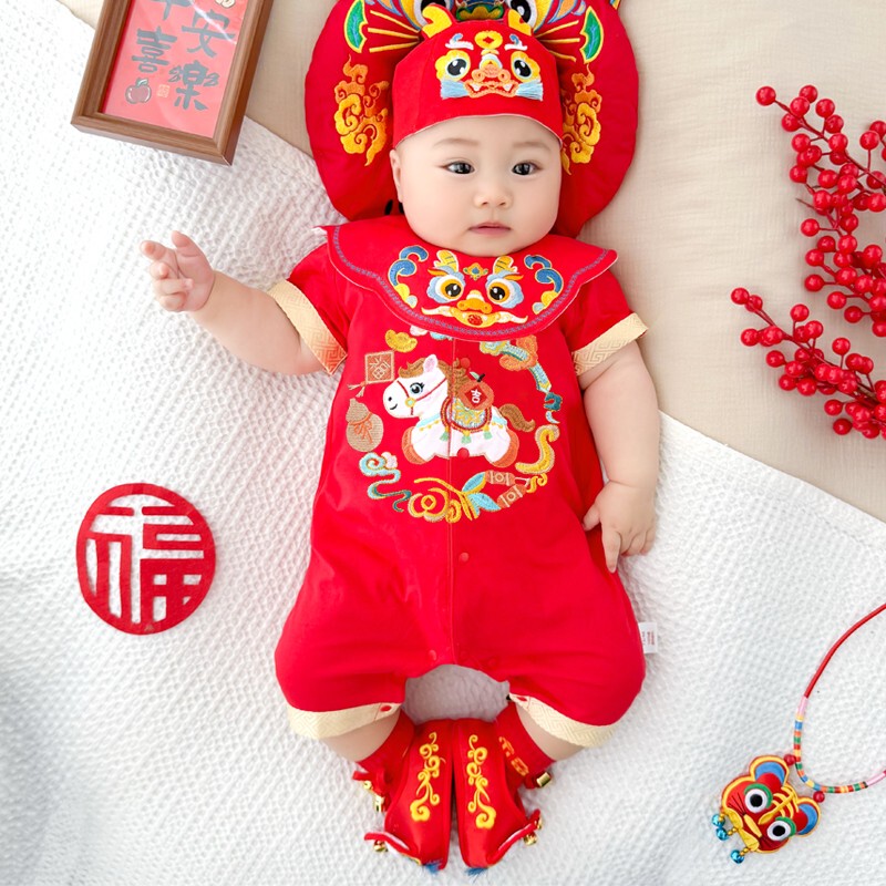 26 Year of the Horse Baby Romper for Boys and Girls, Chinese Style Embroidered Red Full Moon Hundred-Day Birthday Outfit, Romper 26 Year of the Horse Baby Romper for Boys and Girls, Chinese Style Embroidered Red Full Moon Hundred-Day Birthday Outfit, Romper