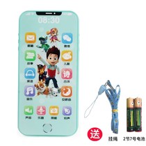 Childrens early education puzzle music touch screen mobile phone baby Enlightenment child toy simulation phone model 0-3 years old