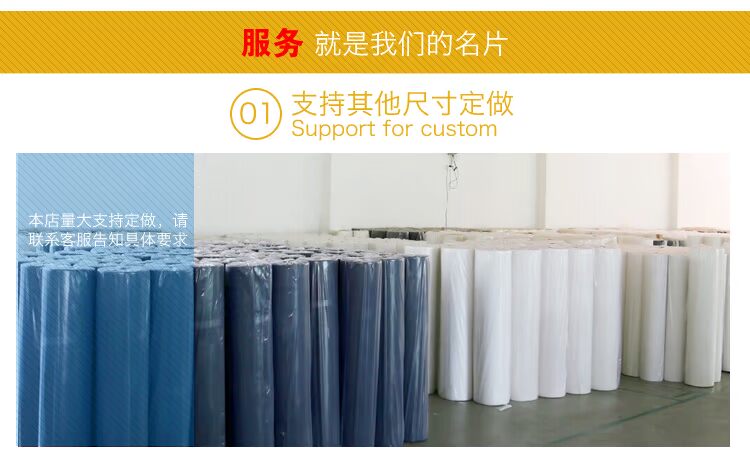 Đen vải không dệt trắng lá vải lót túi bụi nhà máy lưu trữ cây giống trực tiếp - Vải vải tự làm vải thô lụa