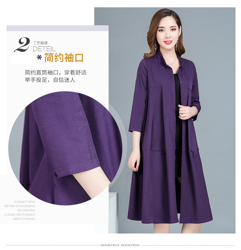 Trench pour femme      en Polyester - Ref 3226514 Image 14