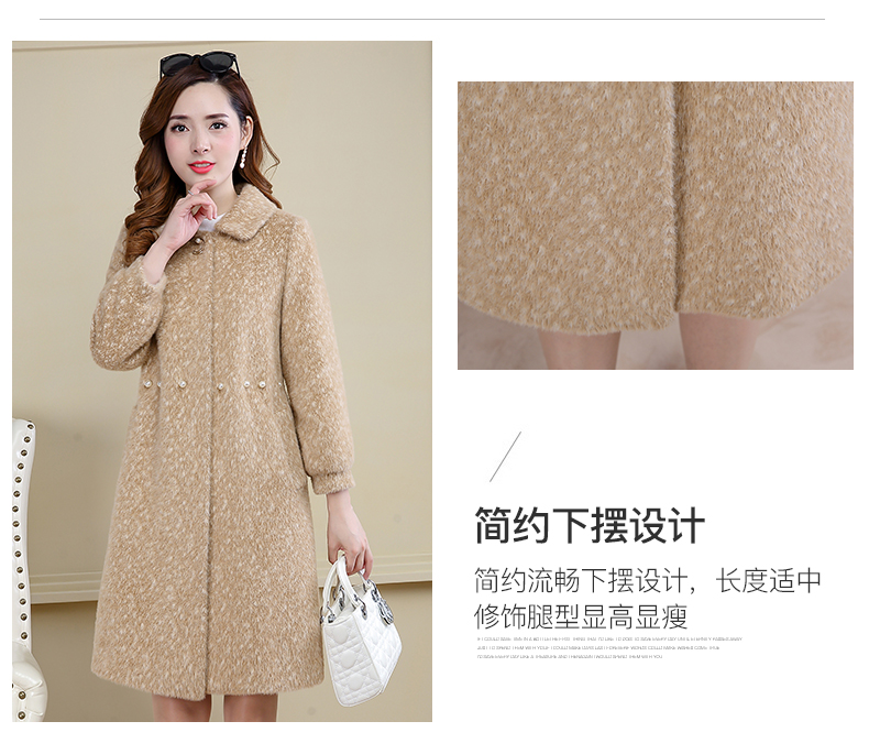 Trench pour femme      en Polyester - Ref 3227161 Image 12