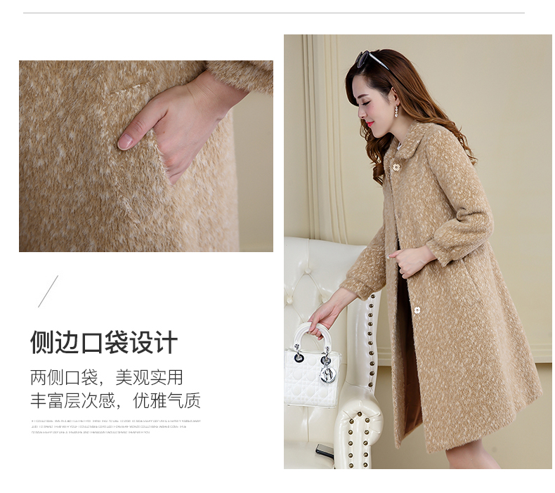 Trench pour femme      en Polyester - Ref 3227161 Image 11