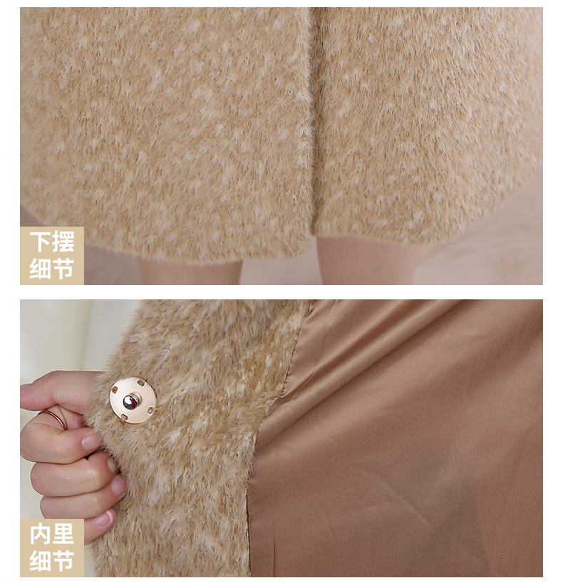Trench pour femme      en Polyester - Ref 3227161 Image 29