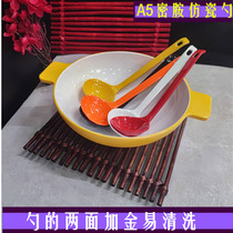 Melamine imitation porcelain plastic hot pot household Japanese style Ajisen ramen long handle red white black frosted large round turtle shell spoon