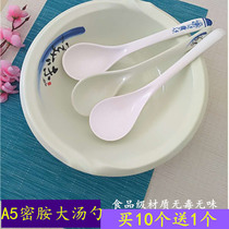 Melamine spoon Long handle spoon Plastic color with hook spoon Imitation porcelain ramen Malatang spoon Soup spoon spoon business dining hall