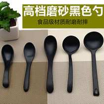 A5 Frosted spoon Melamine spoon Melamine tableware spoon Black turtle shell hook spoon Japanese restaurant rice spoon spoon spoon