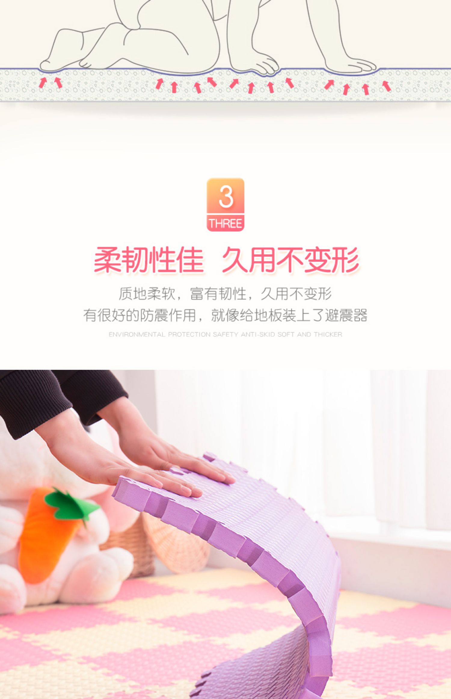 Saan đệm sàn mat khâu bọt pad câu đố nhà trẻ em bò mat 6060 leo mat - Thảm sàn thảm lót sàn cho bé