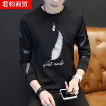 Spring handsome long-sleeved mens t-shirt Winter inside wear the inside of the top clothes base shirt T-shirt Youth body shirt mens shirt