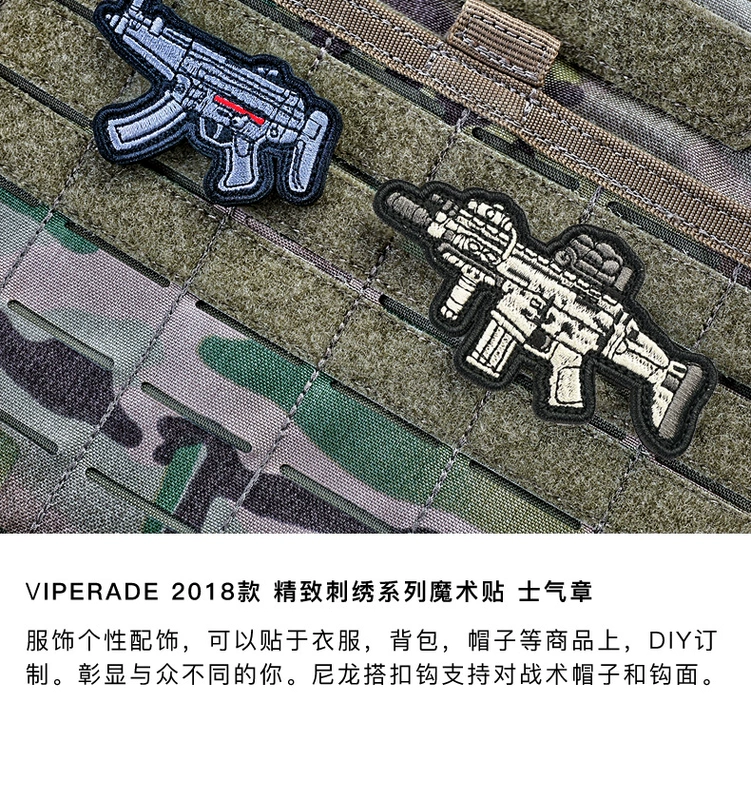 VIPERADE python Q phiên bản của vũ khí Velcro fan hâm mộ thêu gói tinh thần chương gói băng tay cá nhân với nhãn dán quần áo