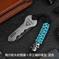 K11 Snake Head Patcher+Plating Tail Tail Tail Wlue-Slue
