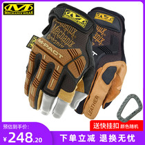 American Mechanix Super Technician Gloves m-pact Military Fans Outdoor Male Exalted Finger Wear Tactical Gloves