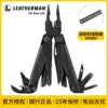 USA Leatherman SURGE Tsunami multi-function combination tool pliers Outdoor multi-purpose tools