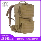 Тактический альпинистский спортивный рюкзак для отдыха, Германия