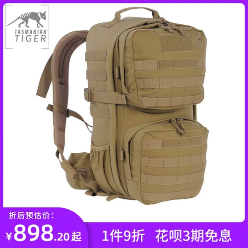 Тактический альпинистский спортивный рюкзак для отдыха, Германия