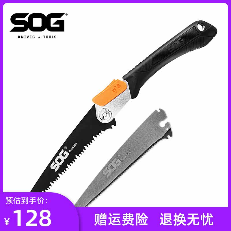 SOG F11BN-CP folding saw wood saw outdoor garden saw woodsuck carpenter hand saw according to bone saw double blade