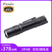 Fenix phoenix PD32 V2 0 portable LED flashlights 18650 waterproof service small straight flashlight