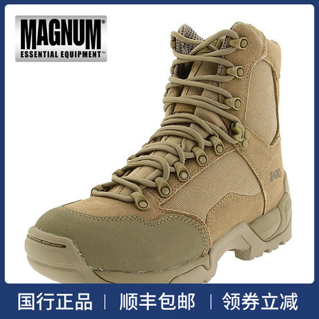 magnum desert boots