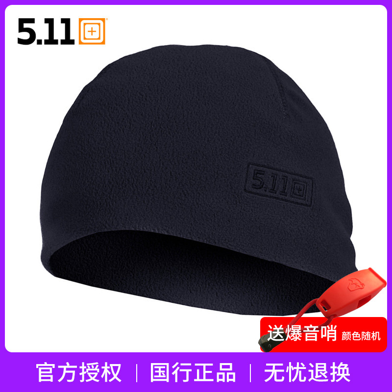 American 5.11 outdoor fleece hat 89250 autumn winter warm hat 511 military fans male and female windproof cold hat