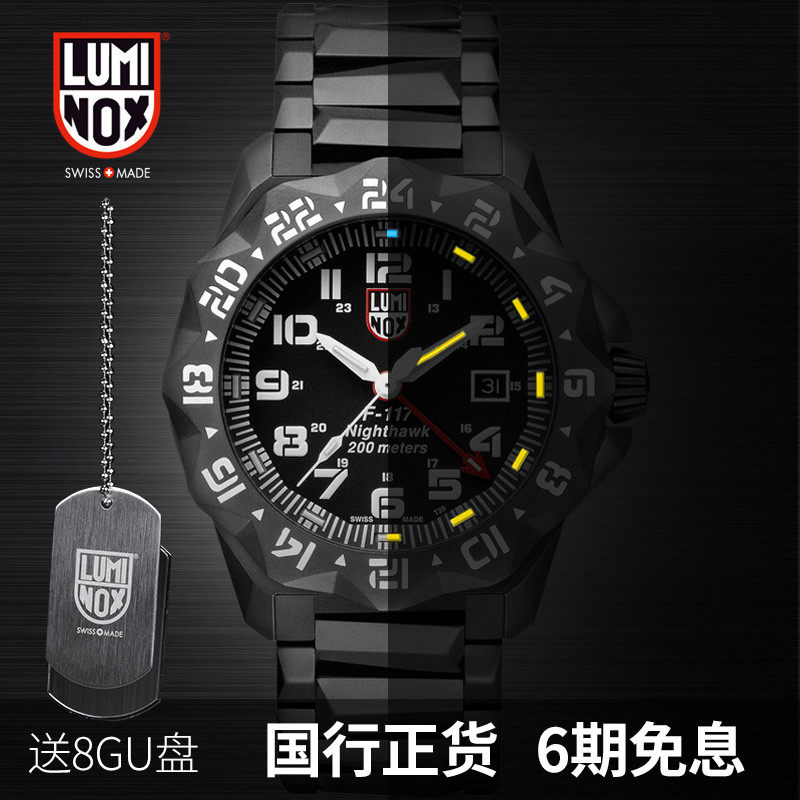 luminox 6422