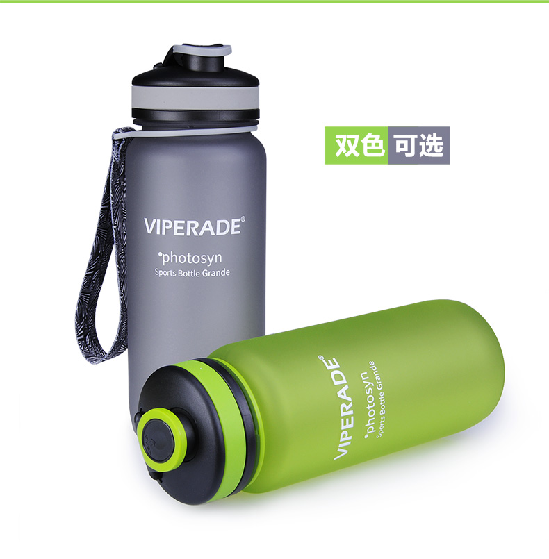 VIPERADE Viper Thể Thao Ấm Đun Nước Cup 650 ml Chà Sáng Tạo Xách Tay Cưỡi Leo Núi Space Cup bình ống hút wesser