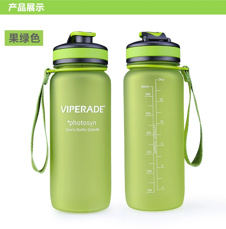 VIPERADE Viper Thể Thao Ấm Đun Nước Cup 650 ml Chà Sáng Tạo Xách Tay Cưỡi Leo Núi Space Cup bình uống nước thể thao