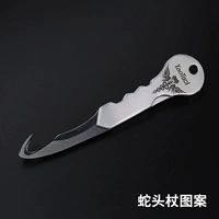 K11 Snake Head Stick