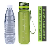 VIPERADE Матовый креативный портативный космический чайник для воды