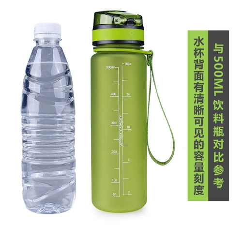 VIPERADE Матовый креативный портативный космический чайник для воды