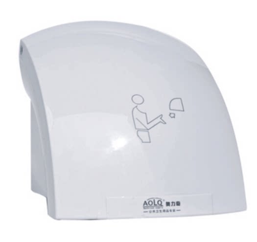 Arc Automatic Dryer Oriqi Dryer HQ-2010A Automatic Induction Dryer