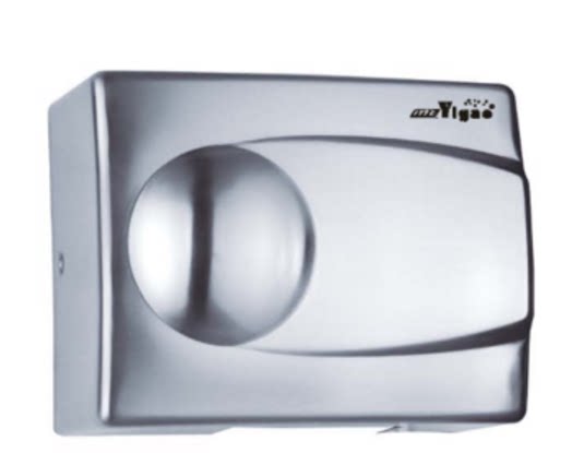 Yigao YG-2300 hand dryer hotel dry mobile phone drying mobile phone drying mobile phone toilet constant temperature hand dryer