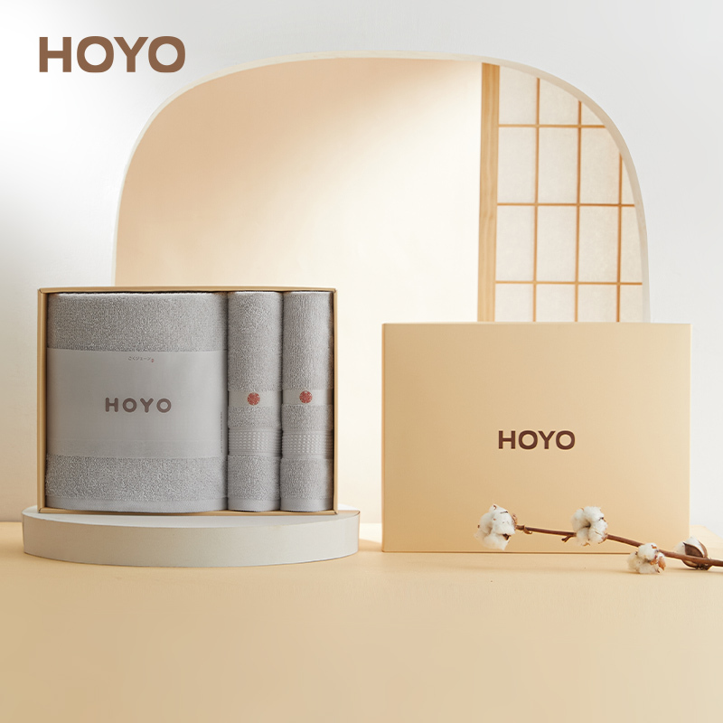 Japanese Hoyo Long-Staple Cotton Towel Bath Towel Set Three-Piece Set Household Pure Cotton Face Towel Absorbent All-Cotton Gift Box Set