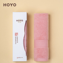 hoyo towel Absorbent quick-drying household soft face towel Pure cotton towel single gift box with hand gift Activity gift