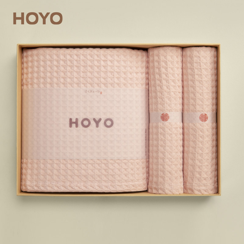 Japanese Hoyo Three-Piece Bath Towel Set for Home Use, Pure Cotton, Absorbent, Holiday Employee Welfare Gift Box Set