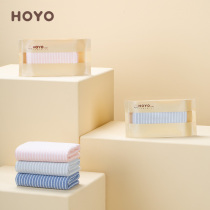 Japan hoyo makeup towel 3 adult cotton face wash bath household men and women cotton absorbent large face towel