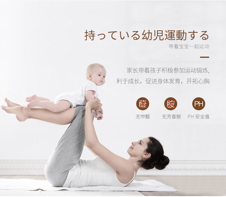 Khăn tập thể dục kháng khuẩn HOYO Nhật Bản phòng tập thể dục thấm mồ hôi chạy nhanh hộp quà với tay quà tặng 2 miếng tùy chỉnh - Khăn tắm / áo choàng tắm khăn tắm cao cấp