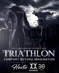 ຊຸດລອຍນ້ຳ Triathlon ປ້ອງກັນຄວາມໜາວ, ໂສ້ງຂາຍາວ 3 ມມ, ວັດສະດຸນຳເຂົ້າ, ຄວາມຕ້ານທານຕໍ່າ, ຊຸດດຳນ້ຳອຸ່ນ ແລະ ຢືດຢຸ່ນ