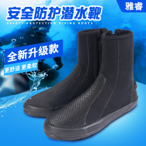 Cross-border diving boots for men anti-cut anti-scratch anti-slip 5mm thickened high-top wading paddle board river fishing and snorkeling equipment