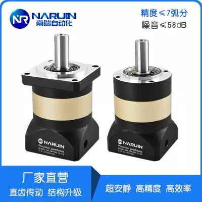 Precision Planetary Reducer 42 57 60 80 86 130 Servo Motor Stepper Gear Reducer 400W