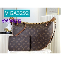 (Deposit) Actual photo: GA3292 Zipper Cartoon Storage School Bag Cosmetic Bag 26607