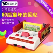 Overlord kid D99 TV nhà màu đỏ và trắng hoài cổ FC thẻ 8 bit Contra điều khiển trò chơi đôi