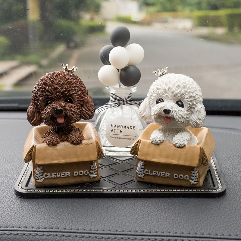 Car interior accessories creative cute crown shaking head dog decoration car center console cute pet doll balloon decoration