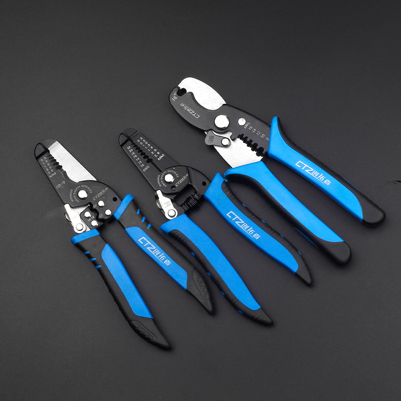 Wire stripper multi-function electrician special tool to dial wire pull wire cutter wire stripper automatic wire cutter pliers