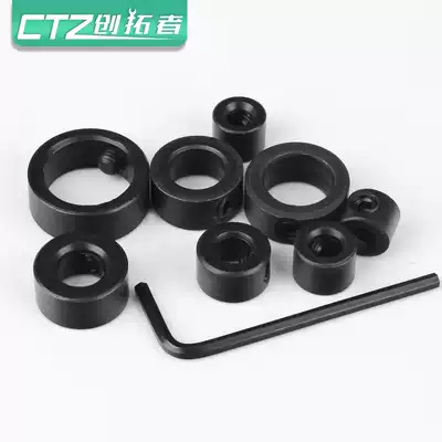 Drill bit drilling limiter Woodworking clamping positioner Fixed depth limiter Clamping device Fixed position ring