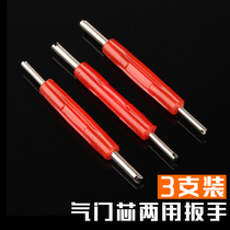 Valve core wrench Valve key Car tire wire Electric car valve cap Bicycle valve core switch