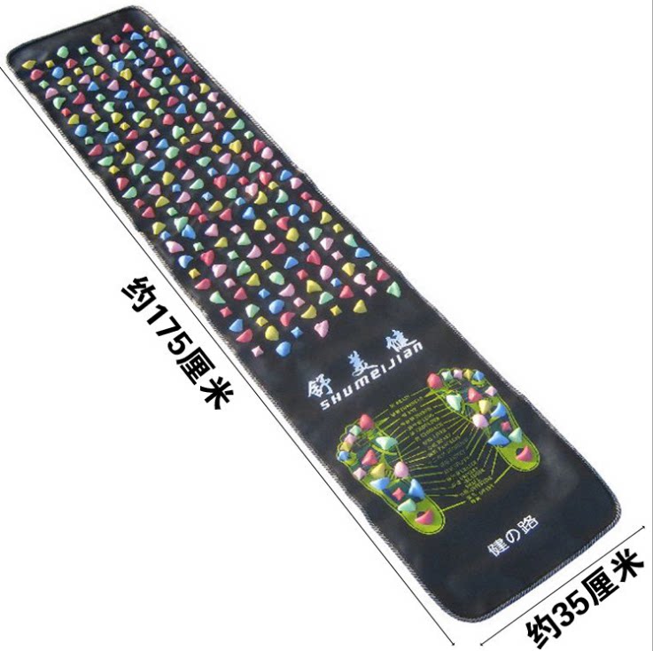 Nursing Home Gifts Healthy Road Foot Massage Mat Foot Massager Massage Stone Road Walking Blanket Health