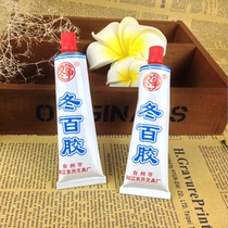 Dongbai glue shoe glue universal glue