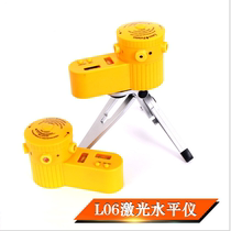 Multifunctional laser level L06 laser level household level laser ruler liner