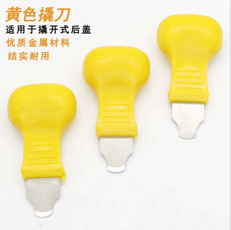 pry knife watch opener cap opener bottom pryer cap pry open watch bottom cover watch repair tool