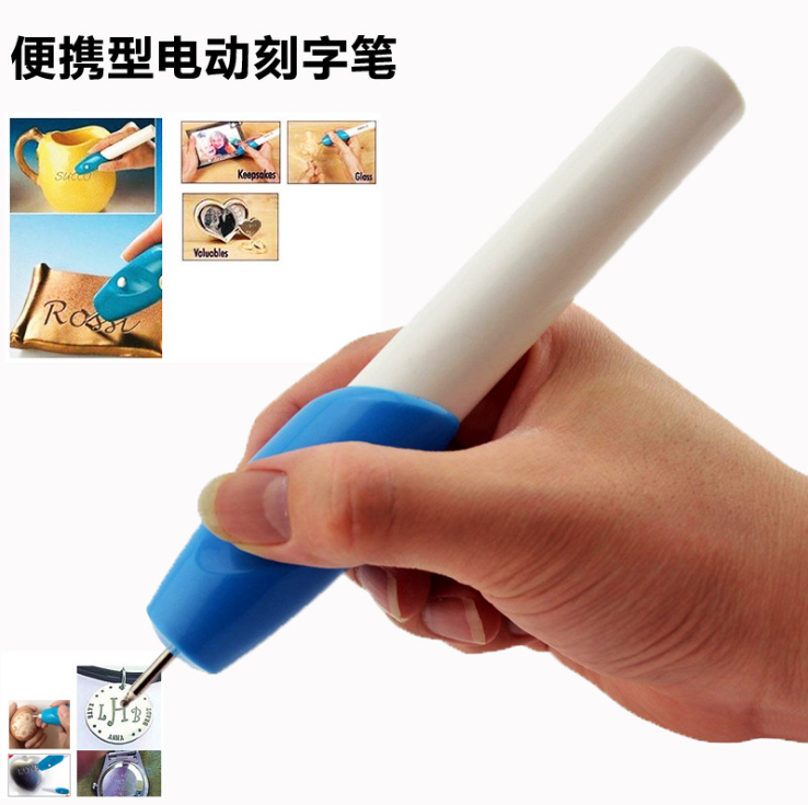 EZ ENGRAVER ELECTRIC ENGRAVING PEN ELECTRIC LETTERING PEN MANUFACTURER DIRECT ELECTRIC ENGRAVING PEN ENGRAVING PEN