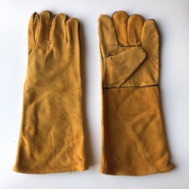 40cm yellow all cowhide lining double-layer welding gloves lengthened and thickened wear-resistant and high-temperature resistant labor protection gloves
